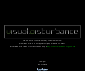 visualdisturbance.net: visual disturbance urban vinyl webstore
