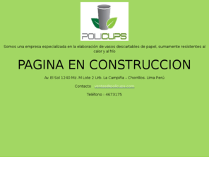 policups.com: index
