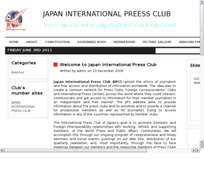 japanipc.net: The International Press Club of Japan
The International Press Club of Japan