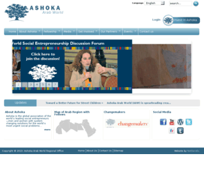 ashoka-arab.org: Home - Ashoka
Ashoka Arab World