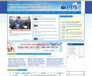vieclamvietnam.vn: Trang chủ chung
Trang chủ chung
