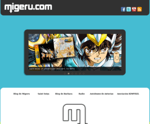 migeru.com: Migeru.com
