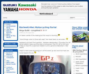 mori-man.com: Moriwaki-Man Motorcycling Portal
Unobtanium Portal | Ridexonline & Moriwaki Man under one roof. The source of Japanese motorcycle parts direct from Japan