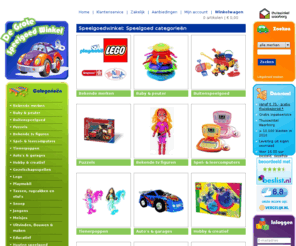 degrotespeelgoedwinkel.nl: Speelgoed online koopt u bij de grootste speelgoedwinkel - degrotespeelgoedwinkel.nl
Voor het leukste speelgoed ga je naar De Grote Speelgoedwinkel. Bestel gemakkelijk, veilig en snel online! Met Gratis cadeau-inpak-service.
