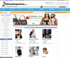 Clothing stores. China clothing stores