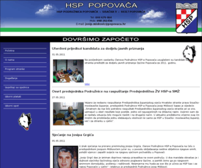 popovacahsp.com: HSP - POPOVAČA
Hrvatska stranka prava - Popovača