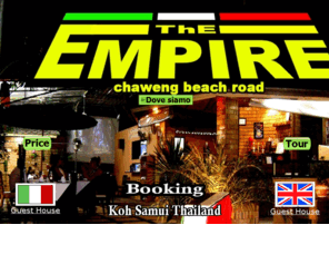 theempiresamui.com: Tth Eempire
Guest House Restaurant