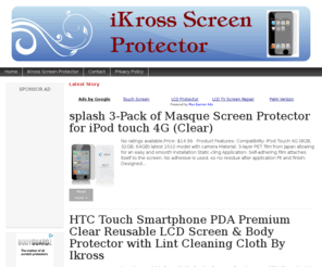 ikrossscreenprotector.net: iKross Screen Protector
iKross Screen Protector