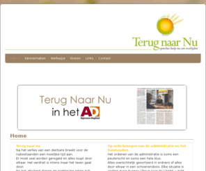 terugnaarnu.com: Terug naar Nu | Oprechte hulp na een overlijden
Oprechte hulp na een overlijden 