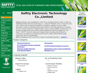 thermtector.com: Saftty Electronic Technology Co.,Limited-thermal protector, thermal switch, thermal cutout, thermostat
thermal protector, thermal switch, thermal cutout, thermostat