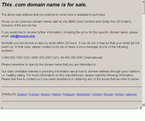 ipul.com:  Domain Name For Sale - contact: info@nucom.com  
