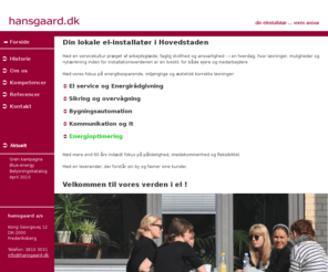 hansgaard.dk: hansgaard a/s - Forside.
