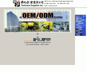 oem.com.tw: TECHNICAL SUPPLIES INC.--Taiwan, Asia, manufacturer of PCB, FPC, membrane switch, silicone rubber keypad, keycaps, punch die & metal Parts, injection mould & plastic parts, display, connector, OEM assembly service, Remote controller, Data collection products.
Technical Supplies Inc.--One of the Best Manufacturer of keyboard and other electronic products in Taiwan, Asia.