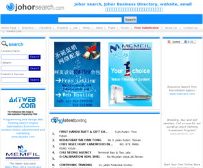 johorview.com: Johor search, Johor Business Directory, Address,Telephone,website,email
Johor search, Johor Business Directory, Address, Telephone,website,email