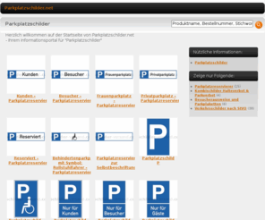 parkplatzschilder.net: Parkplatzschilder
