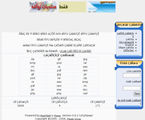 naser909.com: مركز NASER909 لرفع الصور والملفات
