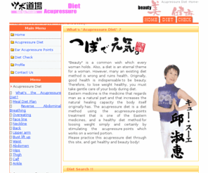 acupressure-diet.com: Acupressure Diet  - Traditional Chinese Medicine, Diet and Beauty, "Acupressure Massage Therapy" -
Healthy lifestyle with Acupressure Diet. Acupressure Diet for your Health and Beauty!