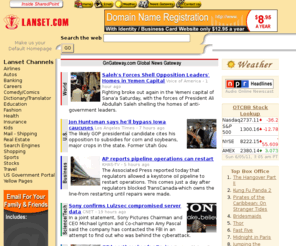 lanset.com: Shopping and news portal
A Community Portal for Shopping, Weather, News, and other useful Information, a member of SharedPoint Network.