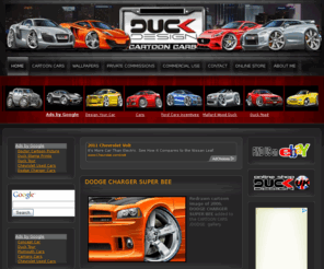 Duck Design Cars