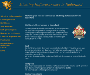 hofleverancier.nu: Hofleverancier, Stichting Hofleverancier in Nederland
Hofleverancier, Stichting Hofleverancier in Nederland .