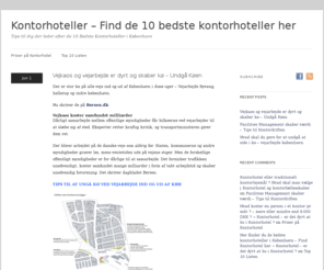 kontorhoteller.com: Kontorhotel i København - Kontorhotel med 5 Centre i København
Brug for et Kontorhotel i København på fleksible vilkår til realistiske priser? Brink tilbyder kontorhotel, mødelokaler, virtueltkontor Ring eller mail