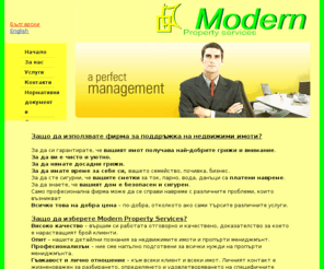 modern-property.com: Modern Property Services
