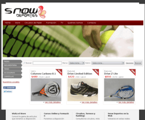 snowdeportes.com: SnowDeportes.com - Store
