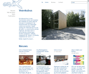 onix.nl: Onix
Onix, architectenbureau met vestigingen in Groningen en Helsingborg (Zweden) / Onix, architectural office with branches in Groningen (The Netherlands) and Helsingborg (Sweden)