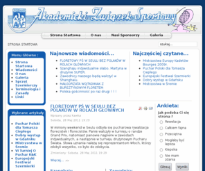 szermierze.com: szermierze.com
AZS AWF Poznań - Szermierka.