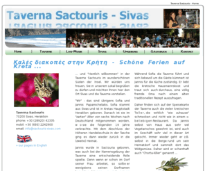 sactouris-sivas.com: Taverna Sactouris - Sivas/Kreta
Taverna Sactouris - Sivas/Kreta