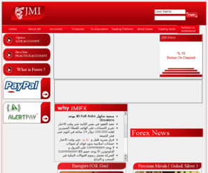 Jmifx forex