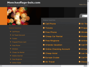 monchauffage-bois.com: monchauffage-bois.com
monchauffage-bois.com