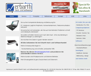 erbarth.com: Erbarth Hard- und Softwarehandel
