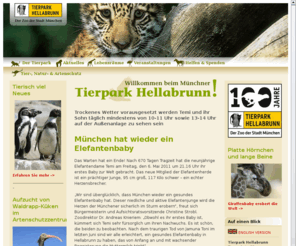 tierpark-hellabrunn.de: Tierpark Hellabrunn: Münchner Tierpark Hellabrunn: Der Zoo der Stadt München
Die offizielle Website des Münchner Tierpark Hellabrunn