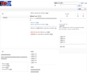 200q.com: IBIDOL 无形商品和虚拟物品交易网 -  Invisibles and Virtual items trading
无形商品交易网  Intangible commodity trading ,IBIDOL