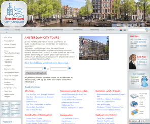 amsterdamcitytours.nl: Excursies, Rondvaarten, Tickets, Arrangementen & Evenementen in Amsterdam
Meer dan 100 verschilldene activiteiten en attracties in Amsterdam boek alle excursies in Holland online.