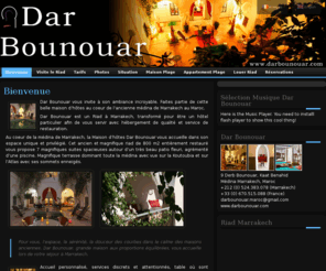 darbounouar.com: Riad Marrakech | Dar Bounouar Marrakech Maroc Morocco
Dar Bounouar, Riad Marrakech Medina Riad Maroc, Riad Morocco