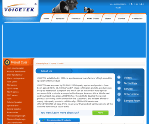 cn-voicetek.com: TaiXing YangSheng Electronic Co., Ltd.
TaiXing YangSheng Electronic Co., Ltd.