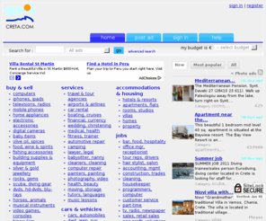 cretaisland.com: Creta.com
Advertising for hotels, villas, studios, property, building, furniture, automobiles, bikes, boats, restaurants, bars, travel and tour agencies in Crete. Διαφήμιση για τις βίλες, ξενοδοχεία, στούντιο, ακινήτων, κατασκευή, έπιπλα, αυτοκίνητα, ποδήλατα, σκάφη, εστιατόρια, μπαρ, ταξιδιωτικά και τουριστικά γραφεία στην Κρήτη.