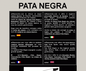 eljamoncito.com: PATA NEGRA JAMON
el mejor jamon de españa, Jambon d'Espagne Pata Negra, Spanish ham Patanegra, il migliore Patanegra