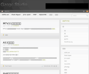 gzcgc.com: Gzcgc Design-网页设计,Flash整站,ActionScript,www.gzcgc.com,Flash,网站开发,网站制作,网站设计,拍摄修图,网站系统,博客
Blog,Gzcgc,博客,夜蝙蝠,FLASH,Flash CMS,Flash整站,网站系统