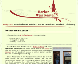 horberweinkontor.de: Horber Wein Kontor | 72160 Horb am Neckar
Das Horber Wein Kontor online! Französische Rotweine direkt vom Winzer.