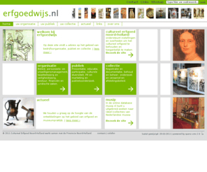 erfgoedwijs.nl: startpagina (home) | Erfgoedwijs
