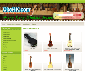 ukulelehk.com: Hong Kong Ukulele
Hong Kong Ukulele