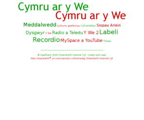 popeth.org: Sosban.com - Other
Cymru ar y We