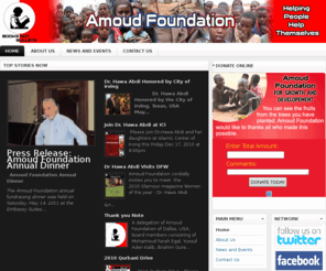 amoudfoundation.com: Welcome Amoud Foundation
Amoud Foundation for Education and Development