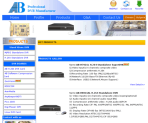 superdvr.net: ABest Industry Limited-The Best DVR Manufacture in China
ABest Industry Limited, located in Shenzhen China,Focus on DVR development.We are Professional DVR manufacture,supply various DVR Cards and Standalone DVR, will become your Reliable Supplier for DVR