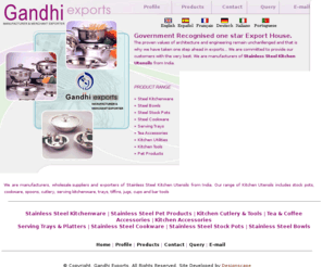 gandhiexports.com: Gandhi Exports
Gandhi Exports