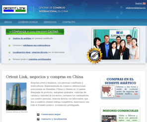 orientlinkgroup.com: Orient Link, negocios y compras en China
m