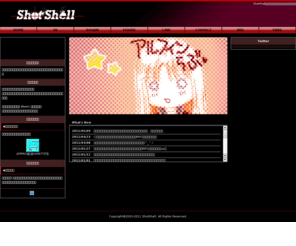 crusher.jp: ShotShell -クラッシャージョウ ファンサイト-
クラッシャージョウのアルフィンがメインのCGとSSの二次創作サイトです。コミックマーケットに夏のみ参加。サークル名「ShotShell-ショットシェル-」同人誌(CD)通販あり。